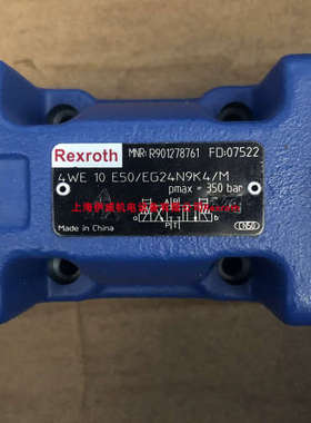 议价力士乐电磁阀R901278761 4WE10E50/EG24N9K4/M