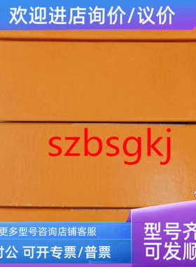 议价X20CA0E61.00200    X20CA0E61.00300贝加莱混合动力线