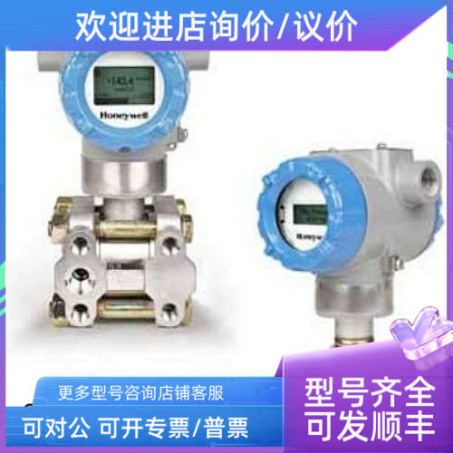 议价9/16 Aminco  STA740-A1AC1A-2-A-B DA-12S-A-20A0-F7