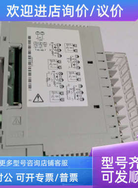 议价RKC控制模块Z-T10-A Z-TI0-A 24VDC T-VVVV/N2-FK09