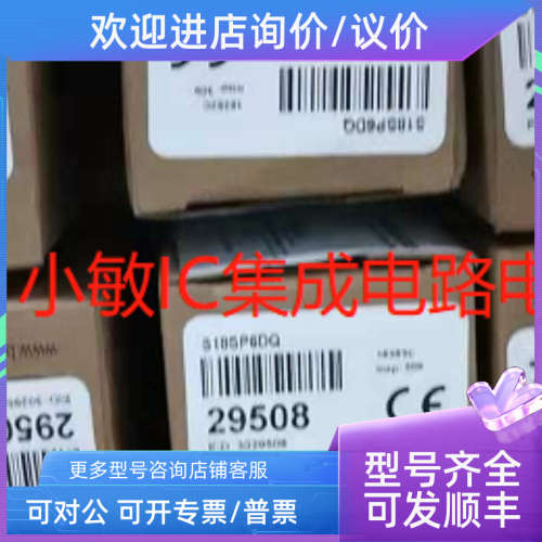 议价Banner邦纳光电开关 S18SN6DQ S18SP6DQ S18SN6DLQ S18SN6DLQ