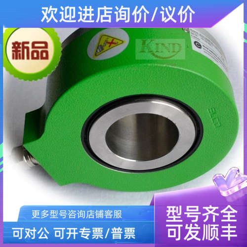 议价CAM90C15  多圈编码器 PDA58C10-BF6XXR-4096/8192D AMM58W