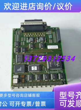 议价MULTITEST卡AMIO CENTRAL-CARD EBL.464  49.03.25.10-02