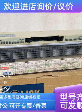 议价三/IOLINK 继电器模块 R32-NT-G6DN DC24V