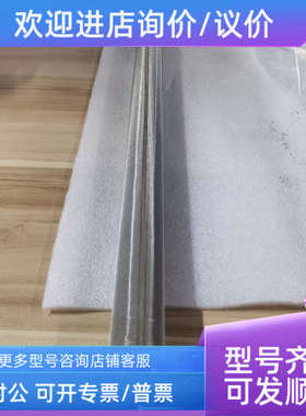 议价蜡烛滤芯工业船舶精密锈钢滤网111115b 1340100