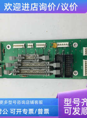 议价COPYRIGHT 2000ASYST TECHNOLOGIES INC 3000-1142-01