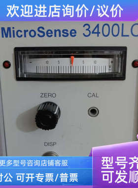 议价ADE MicroSense 3400LC 接触微小变位计''探头