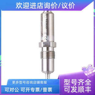 议价TD2531 TA2842 TA2812 TA2502易福门温度变送器IFM
