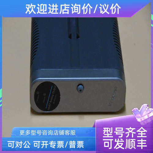议价8C-PAOH51 51454355-175
