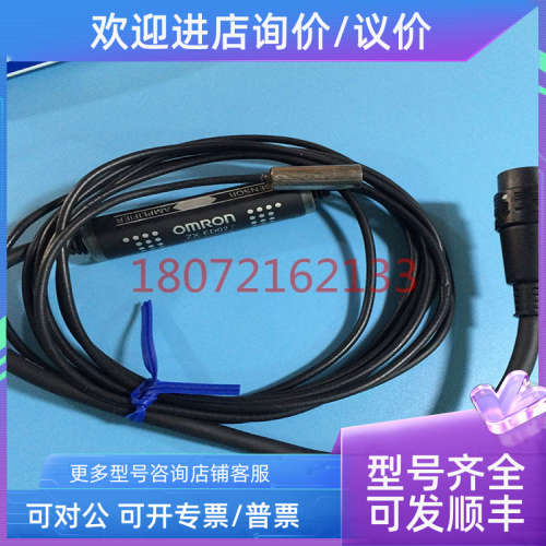 议价 ZX-ED02T智能位移传感器ZX-ED01 ZX-ED01T ZX-EDR5 EDR5T