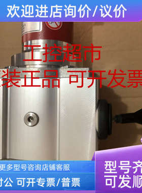 议价CEW65M-01817TR编码器SL3010-X1/GS130/K/F 40720016