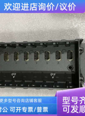 议价cRIO-9118 196604B -O8L