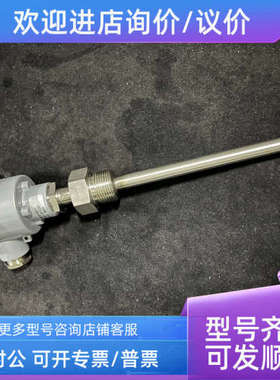 议价MAN EN46BF2650 320634-0013 传感器