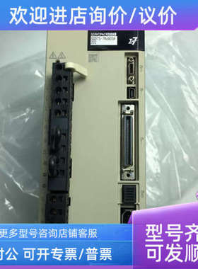 议价驱动器SGDV SGD7S-R70/R90/1R6/2R8/5R5/7R6/120A00A 01A0002