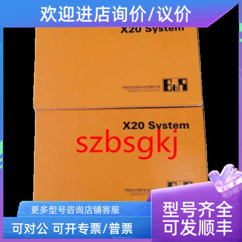 议价8BVP0440HW00.000-1贝加莱  驱动器伺服电机