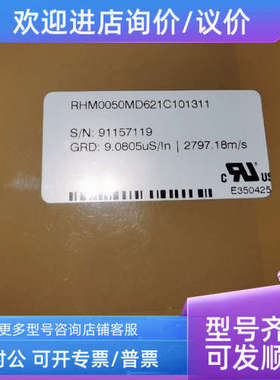 议价RHM0050MD621C101311 MTS位移传感器 9.0805uS/ln 2797.18m/s