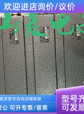 议价HEIDENHAIN IBV 660B Nr.331 923-01