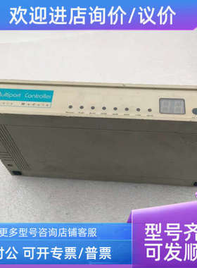 议价Multiport Controller C32081T U30EE0500074