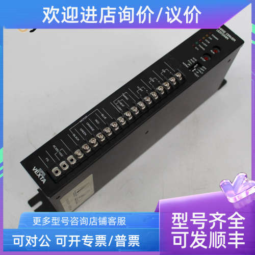 议价SS302N UDX5114N UDX5107N 东方 伺服驱动器