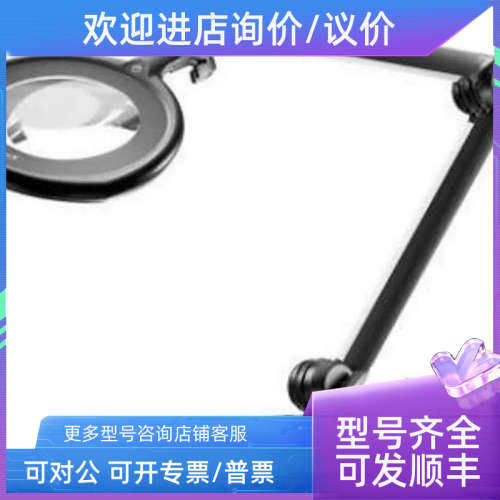 议价Waldmann沃达迈放大灯法兰型定位113585000-00766273  3.5屈