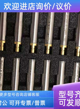 议价B&K  TYPE4958A精密相配套线缆AO-0564-D-030