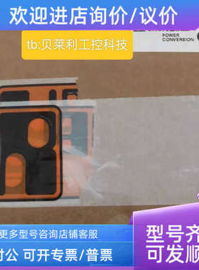 议价X20CP1483  X20CP1484  X20CP1584贝加莱CPU