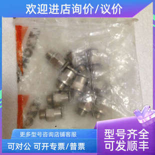 议价MADE IN ITALY0512 6-1/8接头（