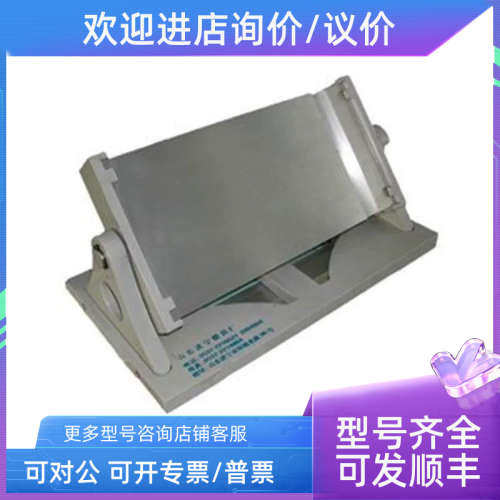 议价济宁声波探伤试块 CSK-IVA-3材焊缝校准对比试块