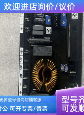 议价Marelli Motori M40FA610A SAE18897 模块