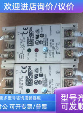 议价S82K-00324 00724 01505电源S82K-00305 00705 01512 00712 0