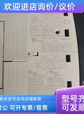 议价 LUCA12BL+CLSS10