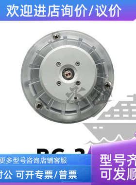 议价Autronica AutroFlame BG-21 IR Flame Detector红外探测器