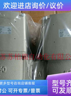 议价VNA201A-15A VNA301A-20A  VNA401A-25A  SMC气控阀