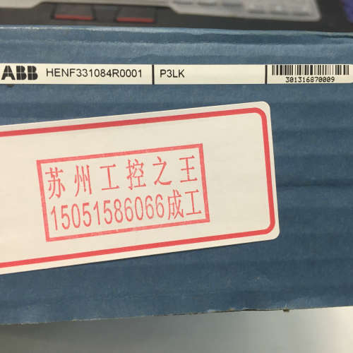 议价ABB   HENF331084R0001  P3LK