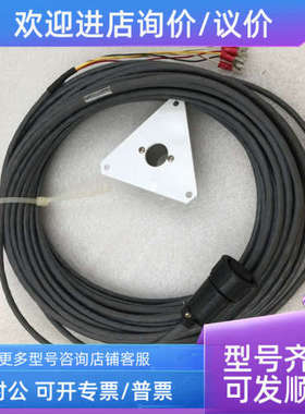 议价RH/TEMP 2348-75 E64207 AWM2464  LL58231