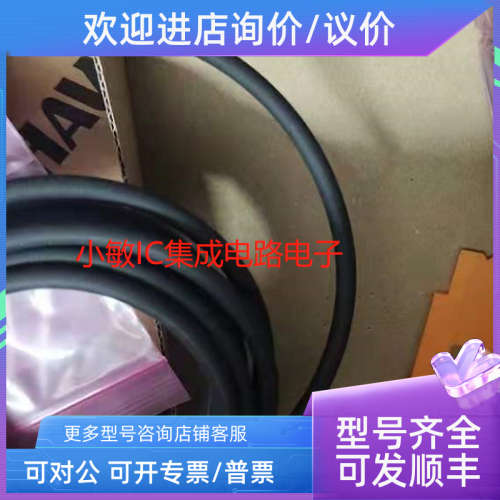 议价雷尼绍RGH41N30D62A RGH41N10D62A RGH41N30D63A RGH41N50D63