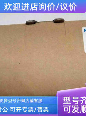 议价 festo  MS4-LR-1/8-D6-A8  543519