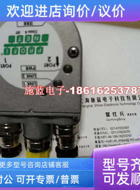 议价baumer编码器 OG9DN1024I  POG9DN1024I堡盟霍伯纳OG9DN1000I