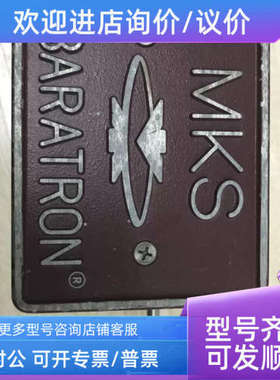 议价MKS BARATRON 690A01TRC  1TORR 016028056