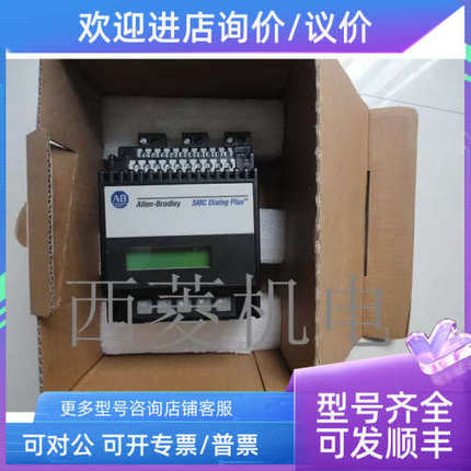 议价软启动器B1FX AB SMC Dialog Plus 40888-490-01-S1FX A1FX