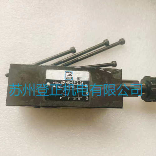 议价NERWORKER唯冠电磁阀DBW10B-01-30/315AW220