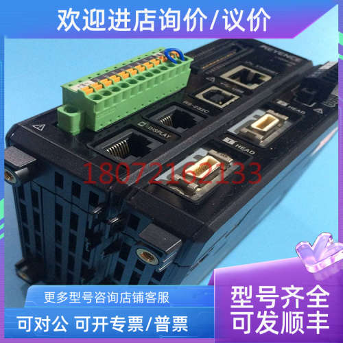 议价基恩士KEYENCE控制器 LK-G5000  LK-G5001