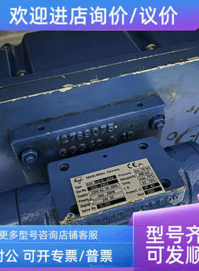 议价REIGER EHS-D3/15-0078 阀门