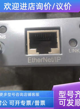 议价DSQC669 3HAC027652-001 ABB~接口模块