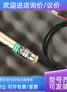 议价PC21MT-0CALEXCALEX温度传感器