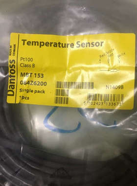 议价DANFOSS 084Z6200  MBT153  084Z6200 TemperaRture Sen