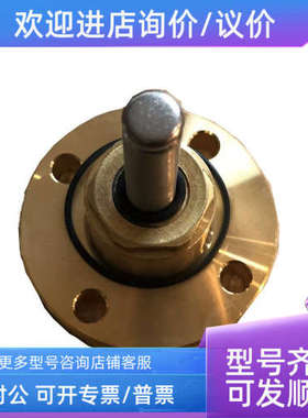 议价06TTA356SS1C 开利压缩机 开利螺杆式制冷压缩机TT3SHF6003