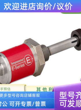 议价ERM-0600M-D34-1-A01 RD4-S-D2-S-550mm-D60-A01  temposonic