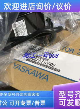 议价SGMJV-08ADA61 SGMJV-02ADA61 SGMJV-A5ADA21 SGMJV-01ADA21