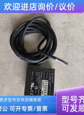 议价基恩士KEYENCEBL-651HA激光传感器线缆105